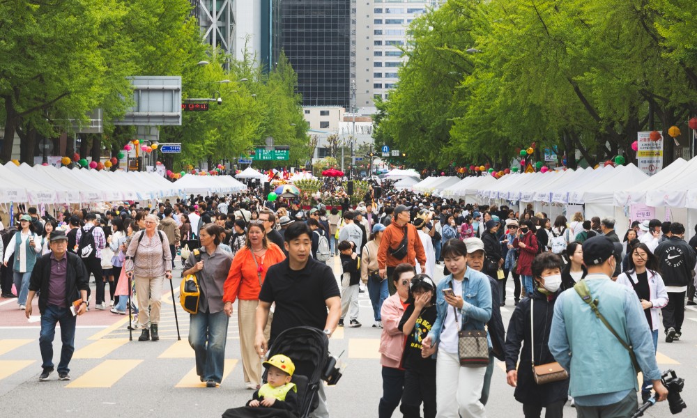 Traditional Cultural Events